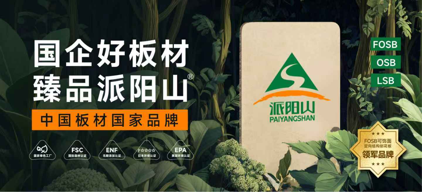 全国1500多家销售门店